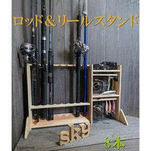 ロッドスタンド 6本 リールスタンド 小物置き 国産ヒノキ製 木製 ロッドスタンド 6本 リールスタンド 小物置き 国産ヒノキ製 木製