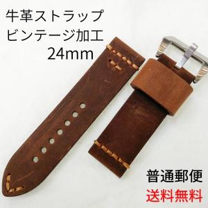 NOMOS GLASHUETTE（ノモス グラスヒュッテ） NOMOS ノモス 純正コード