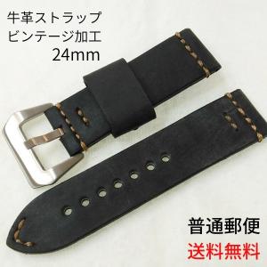 NOMOS GLASHUETTE（ノモス グラスヒュッテ） NOMOS ノモス 純正コード