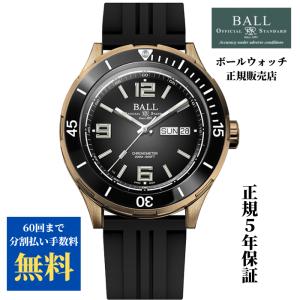 G-SHOCK CASIO カシオ Gショック GW-M5610MD-2JF タフソーラー電波時計