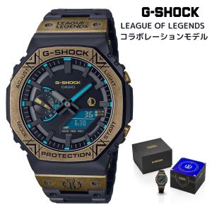 G-SHOCK 八村塁 シグネチャーモデル メタルカバード GBM-2100RH-1AJR