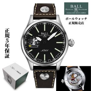 【正規品】ボールウォッチ BALLWATCH エンジニアマスター Snoopy Flying Ace スヌーピー フライングエース 世界限定410本　NM2638C-L2J-BK　正規品5年保証