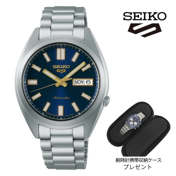 セイコー 5スポーツ SNXS series SBSA291 ブルー文字盤　自動巻き　正規保証３年　...