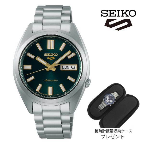 セイコー 5スポーツ SNXS series SBSA293 グリーン文字盤　自動巻き　正規保証３年...