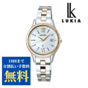 【稼働品】SEIKO LUKIA 腕時計 SSQW081 SSQW081 – セイコー ルキア – セイコーオンラインストア | 時計