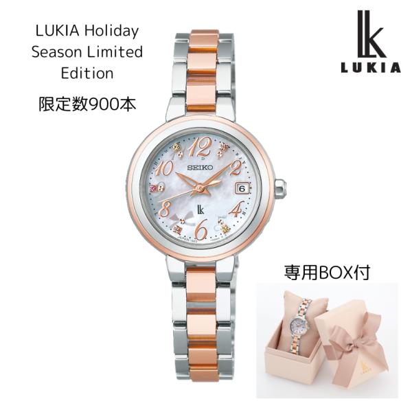 セイコー ルキア Essential Collection  Holiday Season Limi...