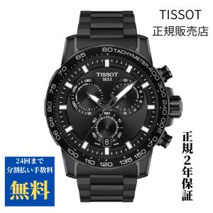 時計 TISSOT TISSOT T859.405.19.273.00 TISSOT［ティソ］T-POKET MECHANICAL