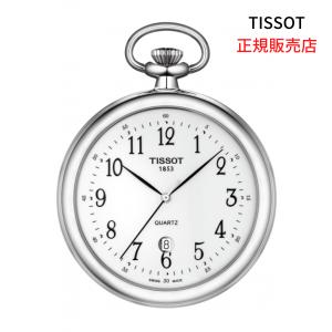 TISSOT（ティソ） ポケットウォッチ 懐中時計 クオーツ サボネット