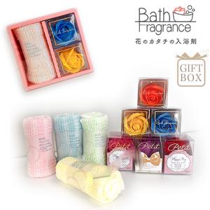 3個セット ミセスグリーンアップル バスボール びっくらたまご ミセス