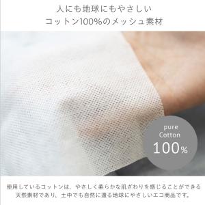 ヒノキおしぼり 100本 厚め 高級 おもてな...の詳細画像3