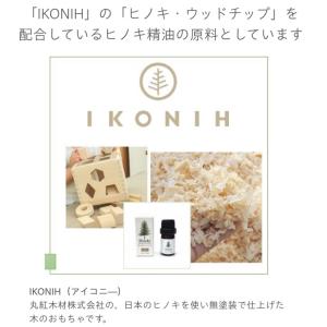 ヒノキおしぼり 100本 厚め 高級 おもてな...の詳細画像5