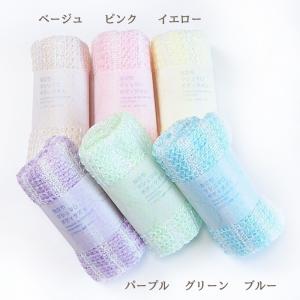 泡立ち マシュマロ ボディ タオル 弱酸性 ボ...の詳細画像2