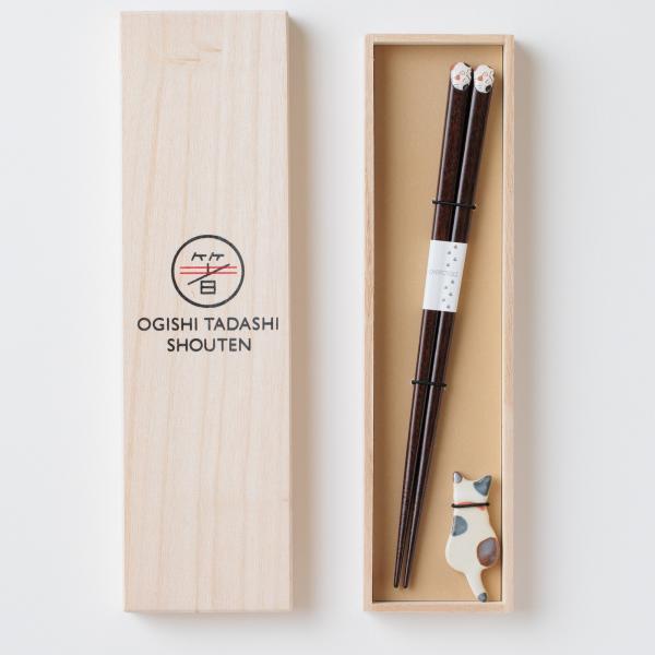 ミケ 猫 箸 箸置き 誕生日 爆買 お祝い プレゼント ひだまり猫 箸置き付き ギフト 桐箱入 日本...