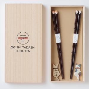 茶道具 薄板 真塗 蛤端板 角 （紙箱） shikiita-0202 注）画像は見本