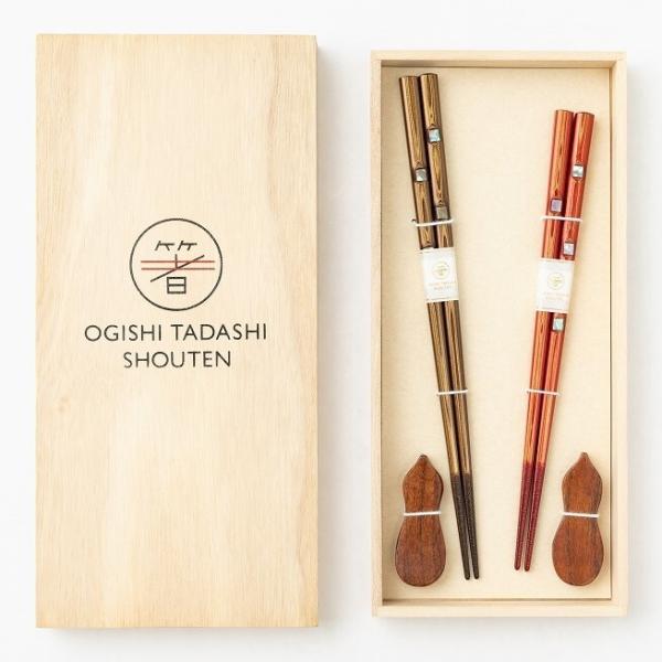 結婚祝い ウェディング 爆買 お返し 贈り物 プレゼント 夫婦箸 堆朱金閣 ２膳セット 箸置き付き ...