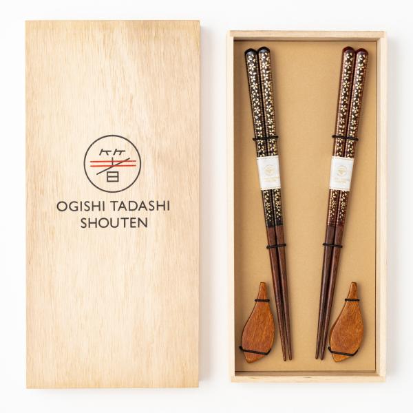 結婚祝い はし お祝い プレゼント 夫婦箸 桐箱入 ペアセット 彫金桜２膳 箸置き付き ペア ギフト...