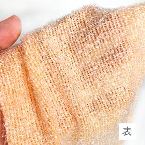 日本製 天然素材 ボディタオル yuragi ...の詳細画像4