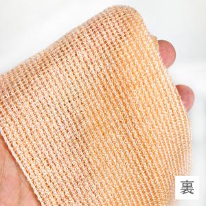 日本製 天然素材 ボディタオル yuragi ...の詳細画像5