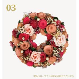 爆買 リース 花 ナチュラル 可愛い 冬 リー...の詳細画像3