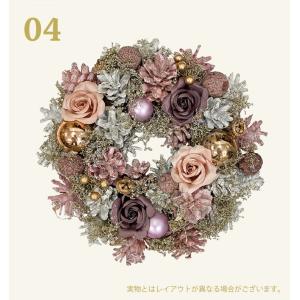 爆買 リース 花 ナチュラル 可愛い 冬 リー...の詳細画像4