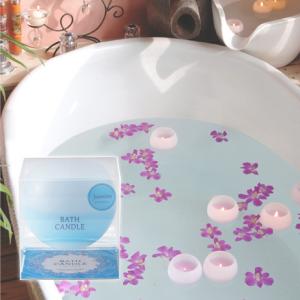 おしゃれ お風呂 水に浮くキャンドル ぷかぷか バス カモミール Bath