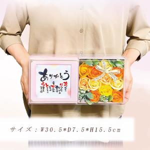 入浴剤 ギフト プレゼント 花 ソープフラワー...の詳細画像1