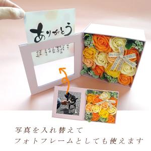 入浴剤 ギフト プレゼント 花 ソープフラワー...の詳細画像2