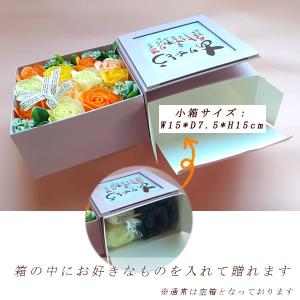 入浴剤 ギフト プレゼント 花 ソープフラワー...の詳細画像3