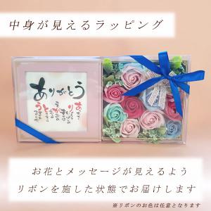 入浴剤 ギフト プレゼント 花 ソープフラワー...の詳細画像5