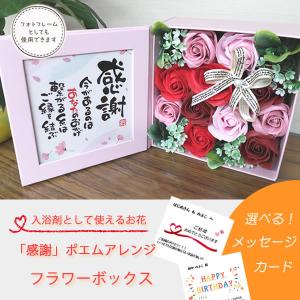 ANNA SUI びっくらたまご バスボール バスボム 入浴剤 6個セット びっくらたまご Bath de parfum ANNA SUI│ライフスタイルバンダイ