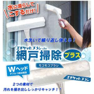 選べる豪華特典付 YA-MAN（ヤーマン）eグローブシェイプ グローブ型EMS