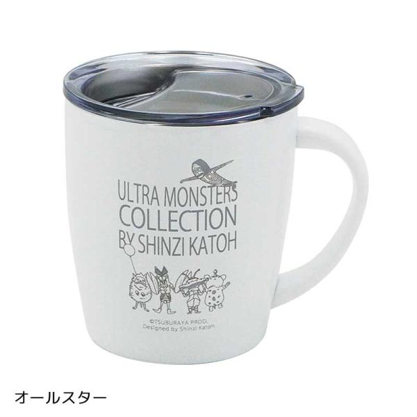 マグカップ 蓋付きステンレス ウルトラモンスターズ オールスター ウルトラマン カップ 日本製 バレ...