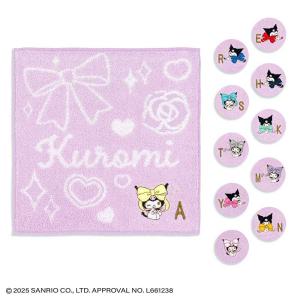 ハローキティ 【ネコポス便発送可】3005057600-8000 イニシャル ミニ