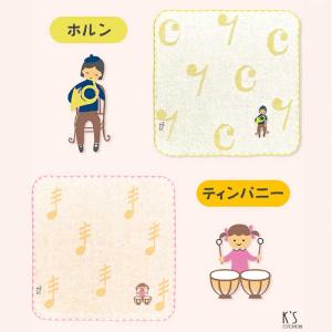 音符柄 チックトーン タオルハンカチ 音楽 タ...の詳細画像1