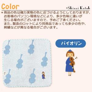 音符柄 チックトーン タオルハンカチ 音楽 タ...の詳細画像2