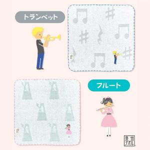 音符柄 チックトーン タオルハンカチ 音楽 タ...の詳細画像4