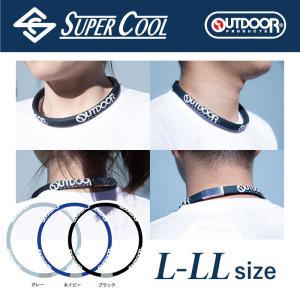 冷感グッズ OUTDOOR スーパー クール ネックレス  L-LL（男性用）リング  ネイビー ひんやりリング 接触冷感 涼しい 暑さ 熱中症 対策 蒸発 スポーツ アウトドア｜sugita-band