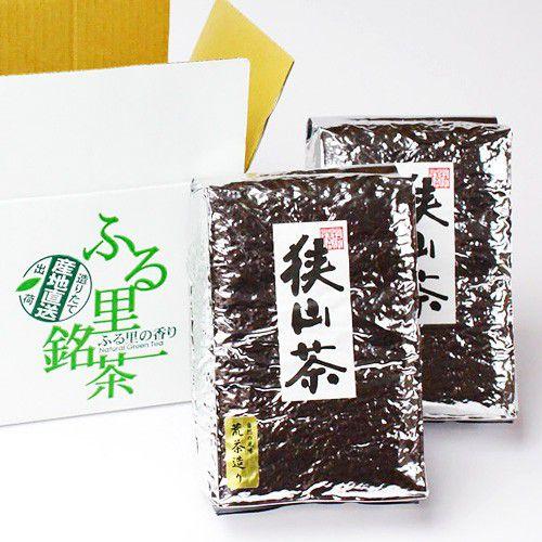 業務用茶「荒茶造り」杉田園人気NO.1の「荒造り煎茶」の１Kgパック。煎茶、くき茶、芽茶、粉茶が入っ...