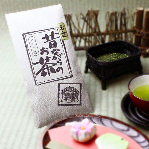 【昔ながらの茶】荒茶造りの玉露ブレンドです。深い渋みの中に玉露の落ち着いた甘みがある上品なお茶です。