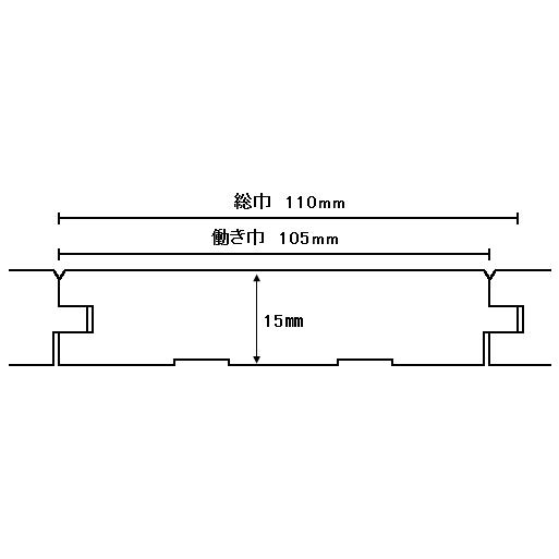 桧　無垢フローリング　節有り　15mm×105mm　カットサンプル　2枚入り