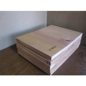 試割板　３００×２３０×１８ｍｍ