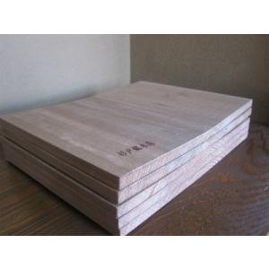 試割板　２７０×２００×9ｍｍ