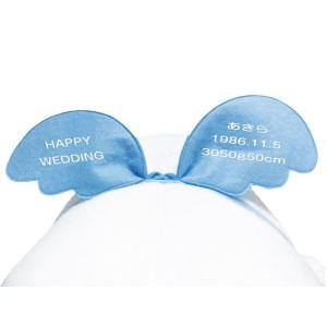 まめゴマ 結婚式 プレゼントの詳細画像4