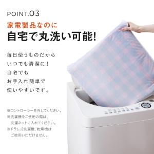 【メーカー2年間保証】ホット脚入れヒーター 日...の詳細画像4