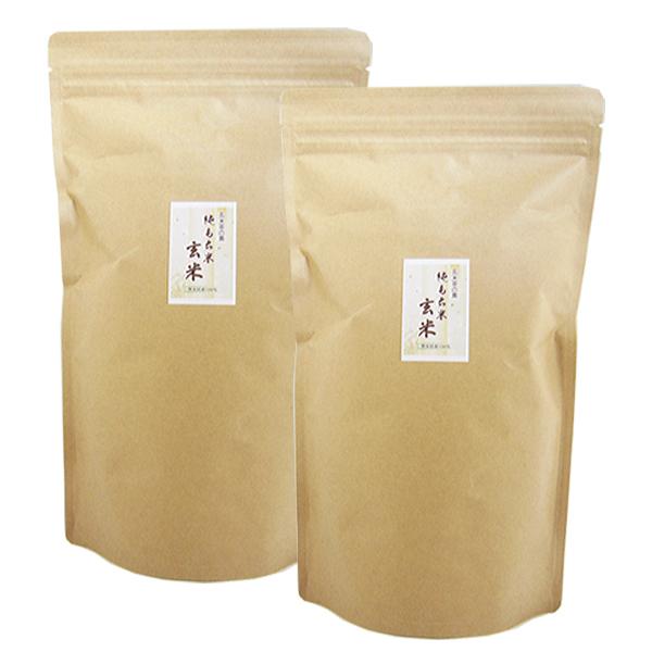 玄米茶の素　純もち米玄米 1kg(500g×2袋)　☆宅配便送料無料(※一部地域除く)☆
