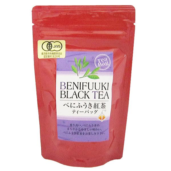 べにふうき紅茶ティーパック(3g×15P)【有機栽培茶】 【有機JAS認定　無農薬】 【オーガニック...