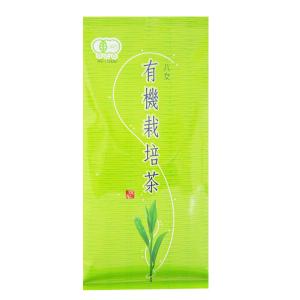 【有機栽培茶 100g】【九州福岡県産八女茶10...の商品画像
