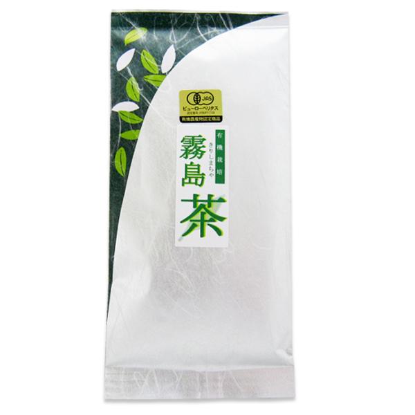 やぶきた煎茶(100g)