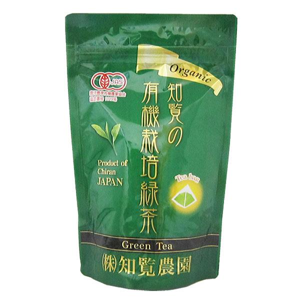 知覧の有機栽培緑茶ティーバック(5g×12P)【鹿児島県知覧茶100％】 【有機JAS認定　無農薬】