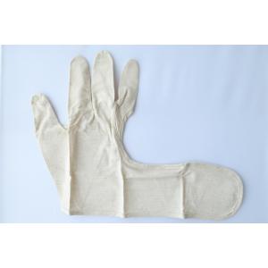 下カケ 麻混【四ッカケ】◆クリックポスト利用可（注文個数制限なし）◆